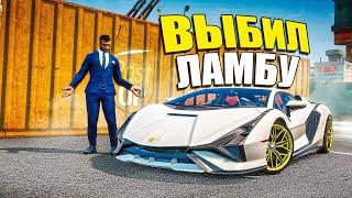 ВЫБИЛ ЛАМБУ ИЗ КОНТЕЙНЕРА НО ЕСТЬ ОДНО НО... GTA 5 RP BURTON ГТА 5 РП