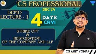 CS Professional Strike Off CRVI Demo Session - 1  CS AMIT VOHRA #companysecretary #unacademy