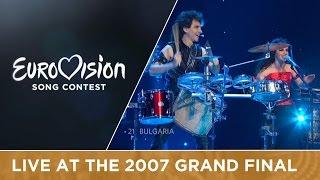 Elitsa Todorova & Stoyan Yankulov - Water Bulgaria Live 2007 Eurovision Song Contest