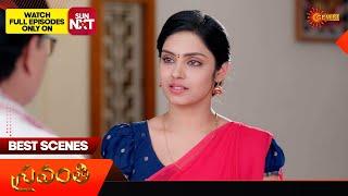 Sravanthi - Best Scenes  03 August 2024   Gemini TV