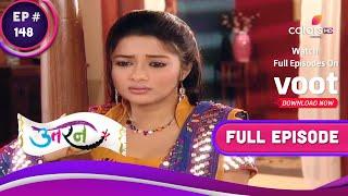 Uttaran  उतरन   Ep. 148  Ichcha Approves Prakash  इच्छा ने दी प्रकाश को मंज़ूरी