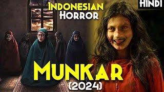 Siccin Jaisa Bhayanak Black Magic - Munkar 2024 Explained In Hindi  Based On Angels Of Death