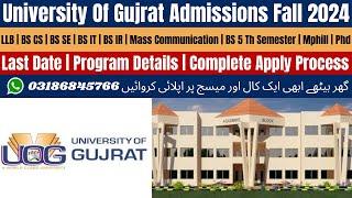 UOG Admission 2024  University Of Gujrat Admission 2024  UOG university of Gujrat  UOG Admission