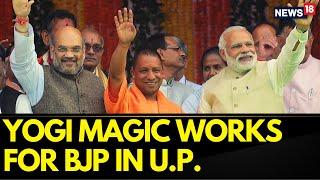 UP Nikay Chunav 2023  UP Election Result Yogi Adityanath On BJPs Victory In UP CIvic Polls