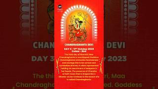 Devi chandraghanta .#Navratri #Devi #Navratri2023 #Day3  #PanoramaMusicSpiritual