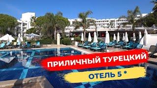 Приличный отель в Турции Crystal Tat 5* Белек свежий обзор