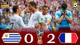 France led by Mbappe Griezman expels Uruguay Suarez from the World Cup  ● Full Highlights ️  4K