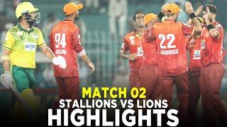 Full Highlights  Allied Bank Stallions vs Nurpur Lions  Match 2  Champions Cup 2024  M9A1K