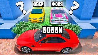 ПРЯТКИ НА ВЫЖИВАНИЕ ГОРОДСКАЯ МАСКИРОВКА В BeamNG.drive