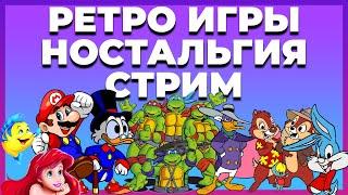 Shorts NES  Шортс ДЕНДИ #shorts #youtubeshorts #shortsstream #shortsfeed #shortsviral #trending