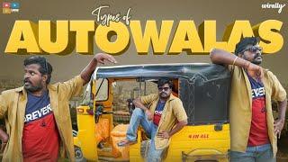 Types of Autowalas  Wirally Originals  Tamada Media