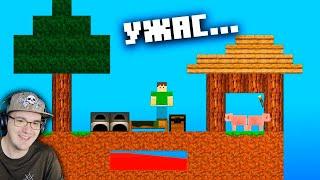 САМЫЕ НАГЛЫЕ КОПИИ МАЙНКРАФТА ► MINECRAFT ОТКРЫТИЯ  Неркин Nerkin   Реакция