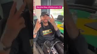 Neymar é Bolsonaro 2022
