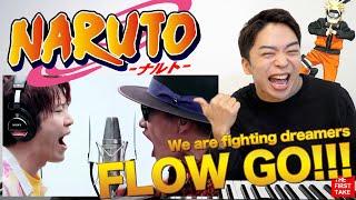 【FLOW - GO】NARUTOオタクが熱狂。THE FIRST TAKEで潜影蛇手が炸裂！【リアクション動画】