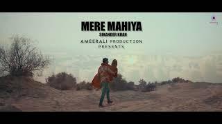 Mere Mahiya Teaser - Sikandar Khan  2022  Massive Mix Records