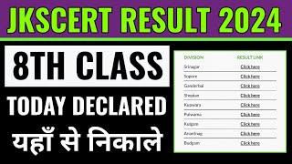 jkscert class 8th result 2024 kaise dekhe how to check jkscert 8th class result 2024 JKBOSE result