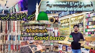 Madinah Grand Bazar  Shopping Bazar Near to Masjid Nabawi  Madina Mohammdiyah Shopping Market