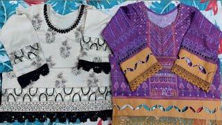 How to design print and embroidered dresses  How to design summer outfits  Lawn dress designs