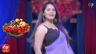 Intro  Anusuya Roja  Jabardasth  23rd September 2021  ETV Telugu