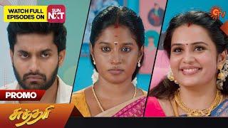 Sundari - Promo  01 May 2023  Sun TV Serial  Tamil Serial