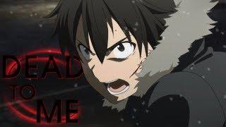 Sword art Online「AMV」- Dead to Me