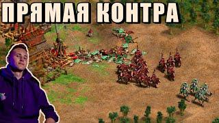 ЗАЩИТИЛСЯ БАШНЯМИ  Винч на Мега Случайной карте в Age of Empires 2