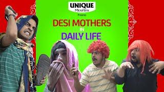 Desi Mothers in Daily Life  Unique Microfilms  Comedy Skit