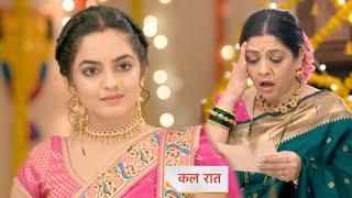 Udne Ki Aasha NEW PROMO  2nd November 2024 