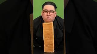 Kim Jong-un press machine 2