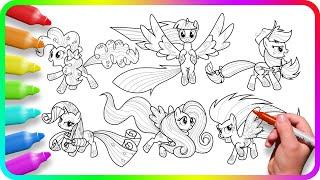 Coloring Pages MY LITTLE PONY  How to color My Little Pony  Simple and Easy Drawing Tutorial Art