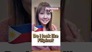 Do I look like Filipina? I’m pure Japanese though #Japan #Philippines #shorts