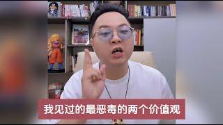 未来10年的中国经济会怎么样？兄弟你这问题，我敢说实话吗？