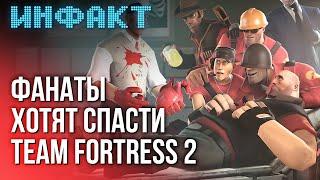 Превью Solar Crown что покажут на Summer Game Fest дата сериала по Yakuza беды Team Fortress 2…