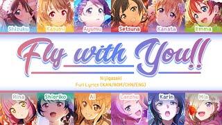 Fly with you — Nijigasaki  FULL LYRICS KANROM中ENG
