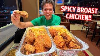 ALBAIK Fried Chicken World’s Best FAST FOOD Chain?  Jeddah Saudi Arabia