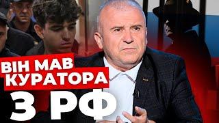 Зв’язок з куратором ще «намалюється»Підозрюваного готували Про що свідчить його поведінка?ГОЛОМША