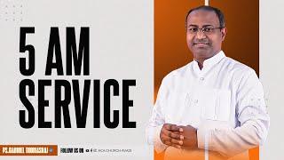 LIVE  Sunday Service - 1  04 August 2024