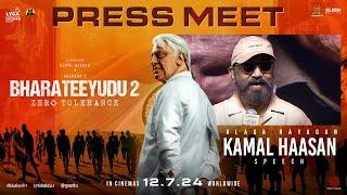 Kamal Haasan Speech at Bharateeyudu  2 Press Meet  Rakul Preet Singh  Shankar  Sri Lakshmi Movies
