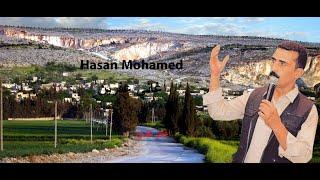 حسن محمد عفرين وكروب روسيل #Afrin #Rosell #hasan_mohamaed