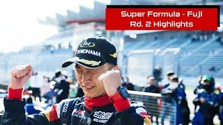 2023 Super Formula Round 2 Fuji