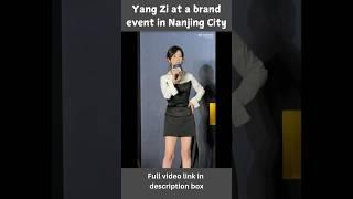 Yang Zi at a brand event in Nanjing City #yangzi