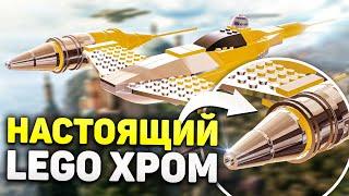 Все UCS-наборы LEGO Star Wars