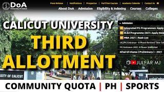 Calicut University UG Third Allotment I Community Quota l PH l Sports Quota Admissions