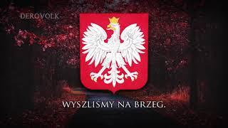 Polish Army Song - Marsz Pierwszego Korpusu - Spoza gór i rzek 