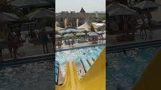 Waterpark Sunny Beach