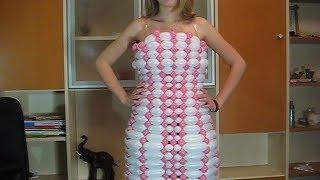 Как сделать платье из шаров. Платье из шариков. Легков. Dress made ​​of balloons.