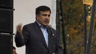 Saakashvili attacks Ukraine president at Kiev rally