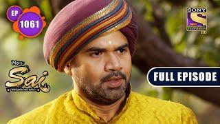 Gopal Is Missing  Mere Sai - Ep 1061  Full Episode  3 February 2022