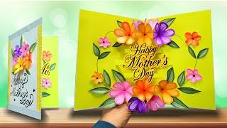 DIY Mothers day card  Mothers day pop up card  Mothers greeting card Mothers day craft