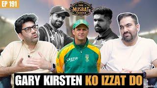 SHOCKING Upset? Pakistan Cricket EXPOSED  USA vs PAK  T20 World Cup  The Musbat Show - Ep 191